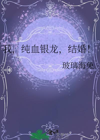 宠你的星途