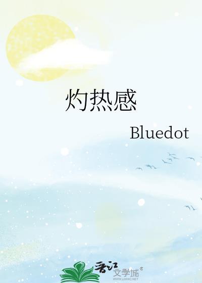 蝙蝠崽，但是球三[综英美]
