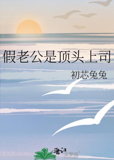 欢情薄