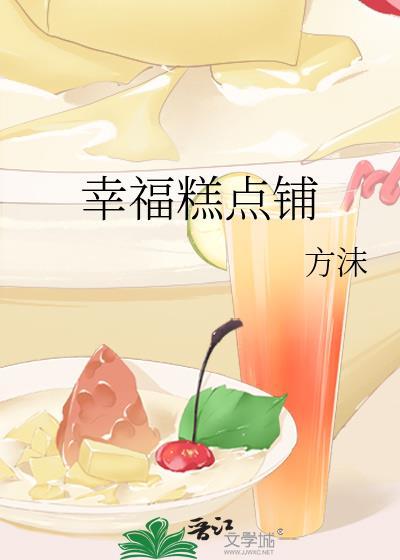 心跳指令txt百度