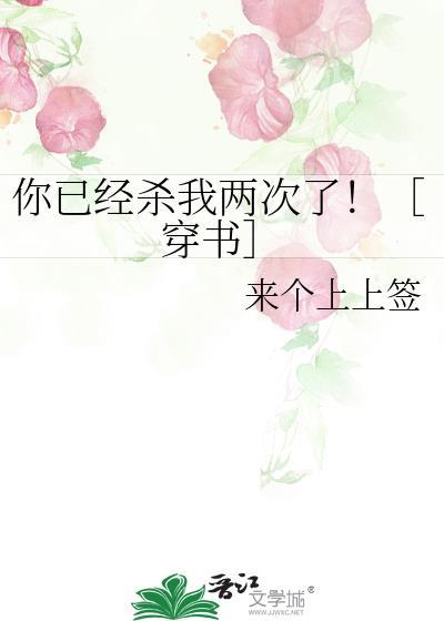 满袖天风番外