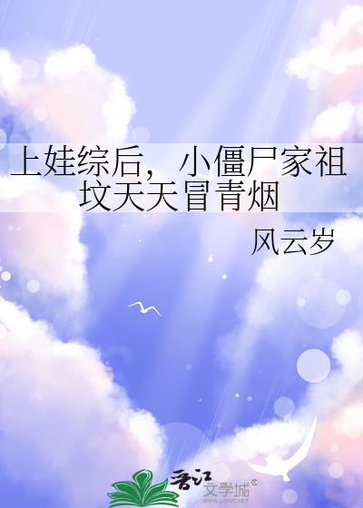 疏狂