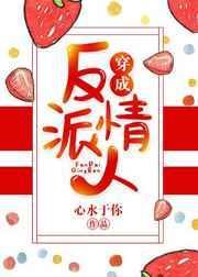 拜师剑宗后我慌了[穿书]