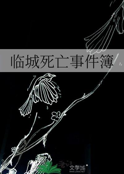 叫声老公你敢答应吗