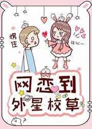 哦