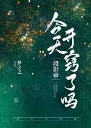 星辉落进风沙里