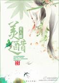 五条老师拒绝BE