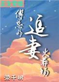 全汴京在等我的外卖