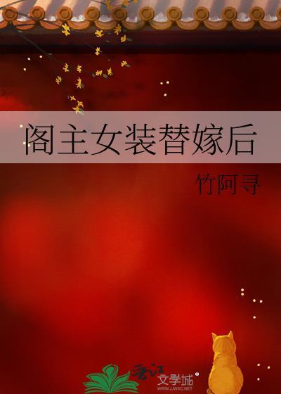 群演在影帝面前摔了一跤