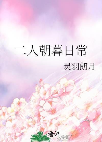 反派比我还会苟活［穿书］