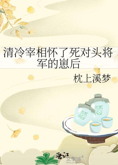 [足球]不要向卷王宣战