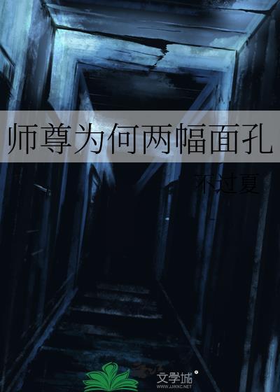 宝黛
