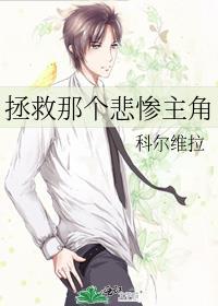 戒欲[先婚后爱]