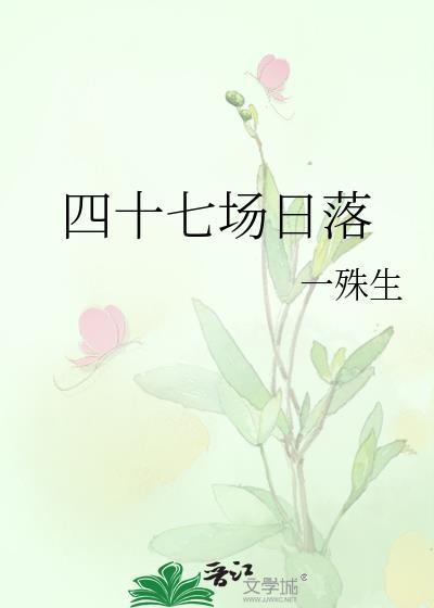 我对马甲真没有非分之想