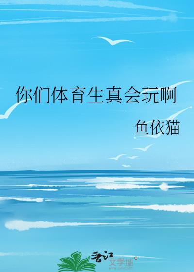 在曼哈顿开中餐馆后[美食]