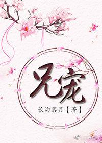 不好捡到个病美人是阴湿男