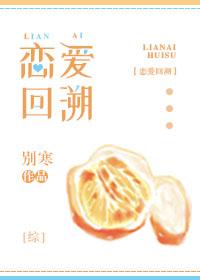 失明症候群