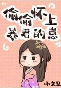 非人类扮演指南（快穿）