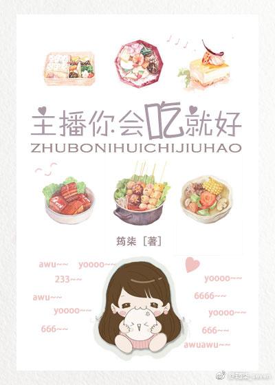 我在北宋开宜家