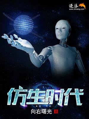 牛马穿书暴富后为所欲为
