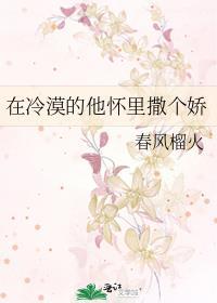 人坏被人妻[快穿]