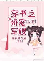 求生暂停，我换号[末世]