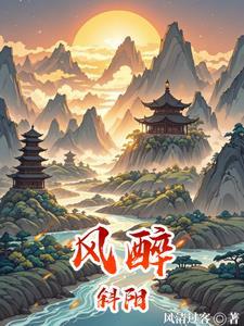 快穿找找刺激（父女）