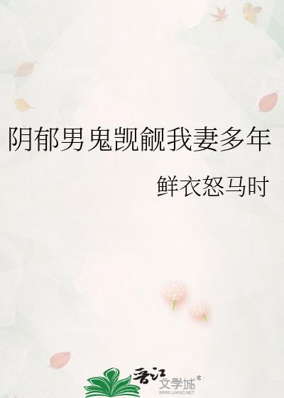 [原神]与摩拉克斯恋爱