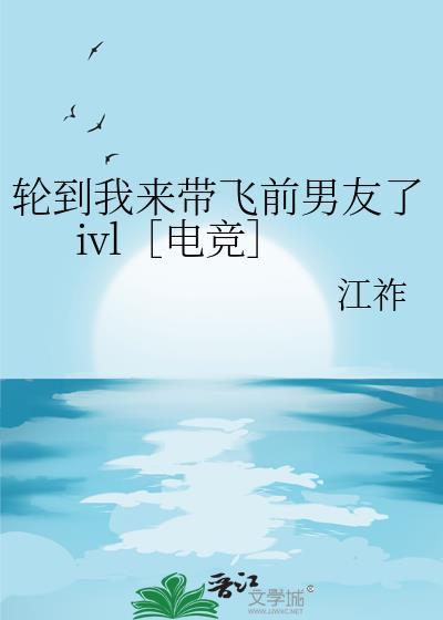今生今世