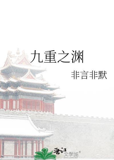 我是正神和邪神的白月光