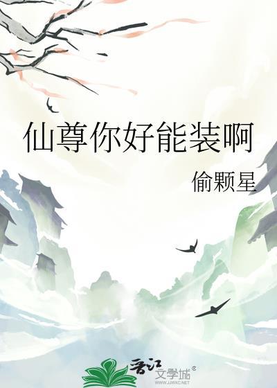 清穿之独宠皇贵妃