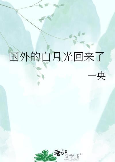 魏平侯府二三事
