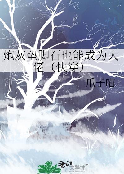 淘金俄罗斯[九零]