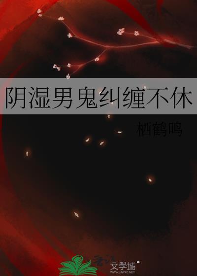 第四天灾成为虐文系统后[无限]