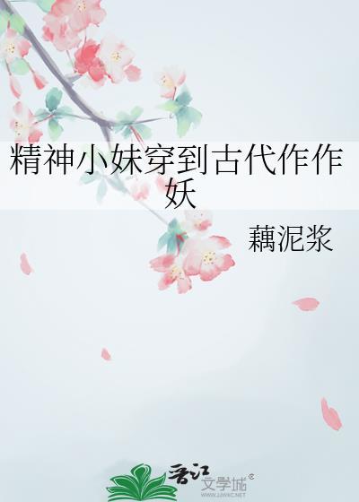 成为大海之主[西幻]