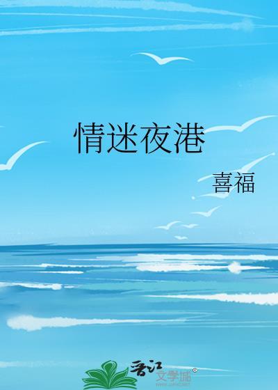 师兄还回宗门吗