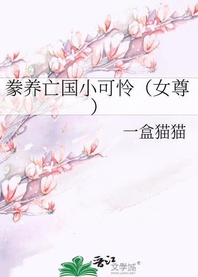 [综武侠]真不是大师兄