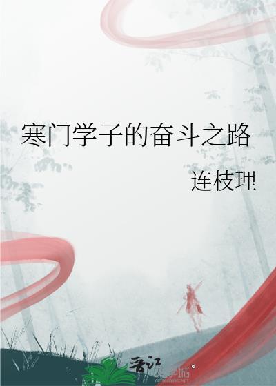 朕,有眼无珠