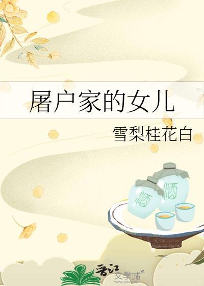 当芙宁娜遇见白板成神系统[综原神]