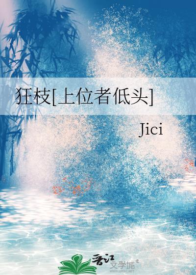 宇宙的尽头是谁说的