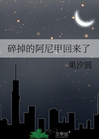 大莲花浴