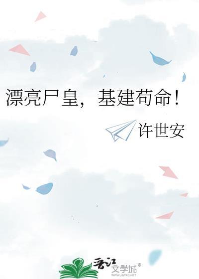 歌词这世界很复杂