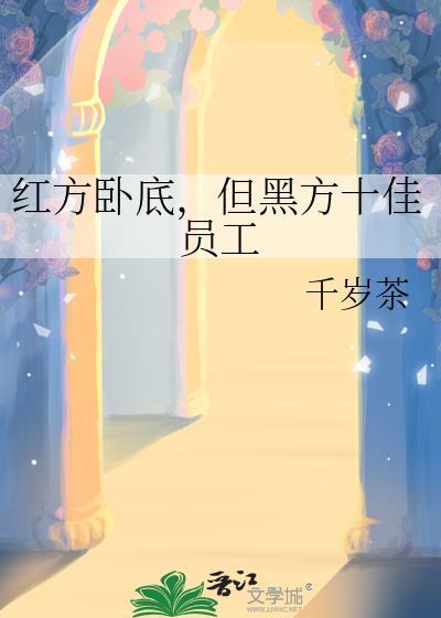 这世界很复杂是什么歌