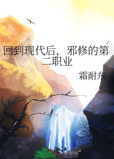 这世界很复杂歌词是什么意思