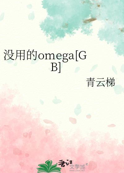 这世界也太真实了