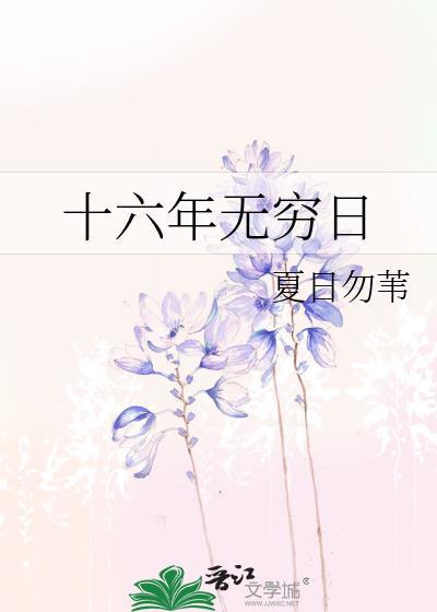 寡夫意思