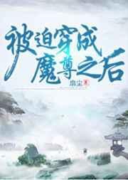 今天起成为术法师