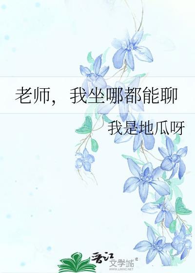 过载电流是额定电流的几倍