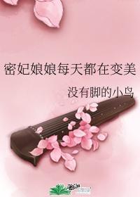 九幽剑鸣