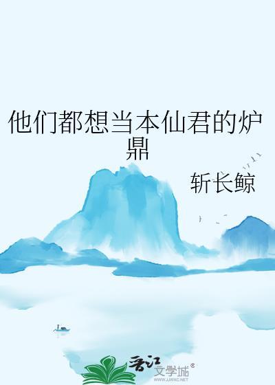 乱武从拜入武馆开始最新章节